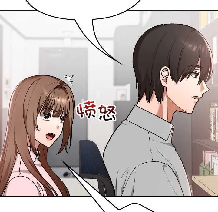 第10话 88