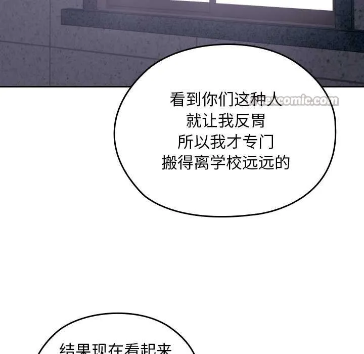 第10话 98
