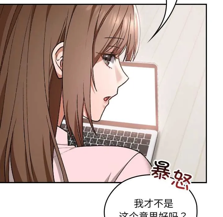 第10话 101