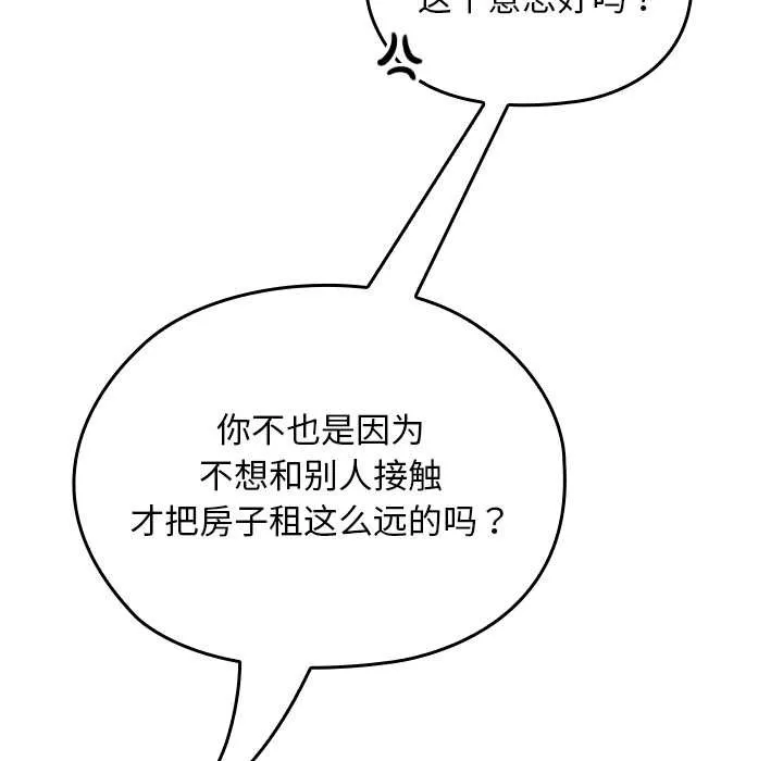 第10话 102