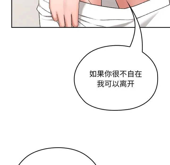 第10话 114