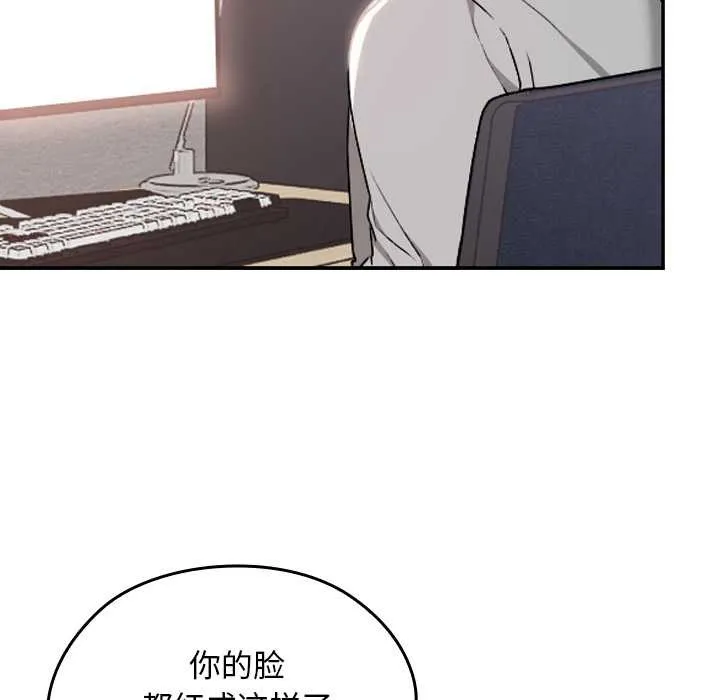 第10话 116