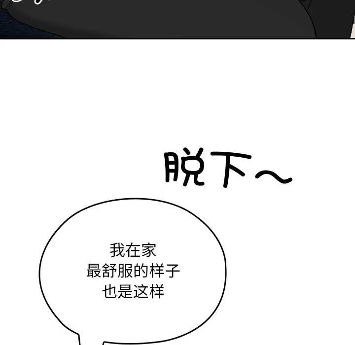 第10话 122