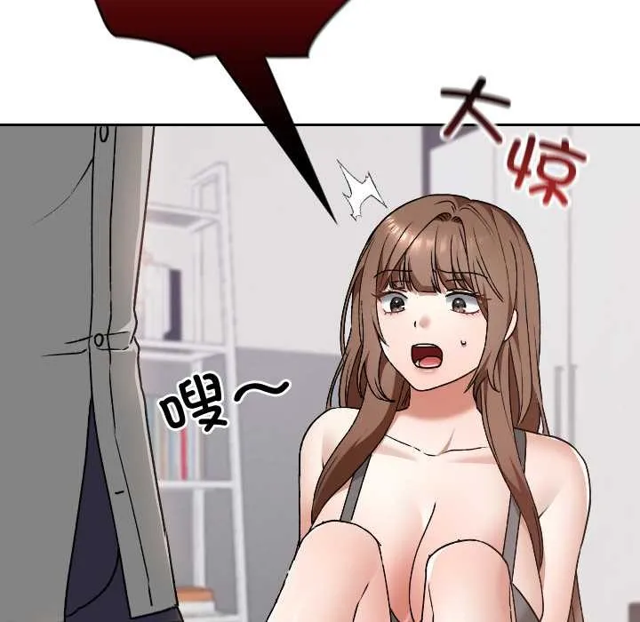 第10话 125