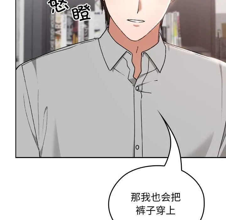 第10话 130