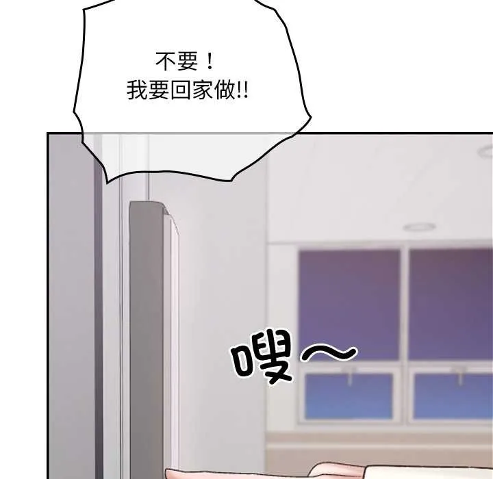 第10话 137
