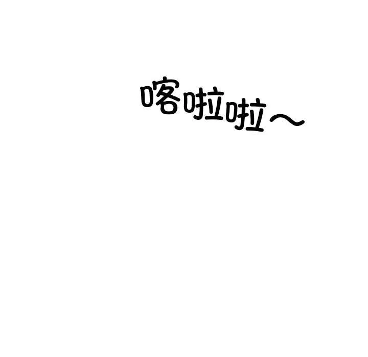 第10话 141