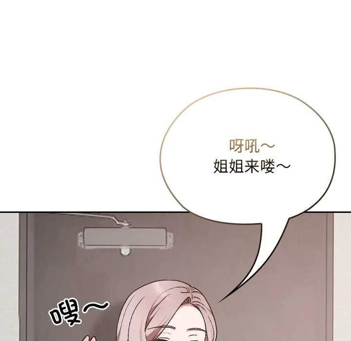 第10话 142