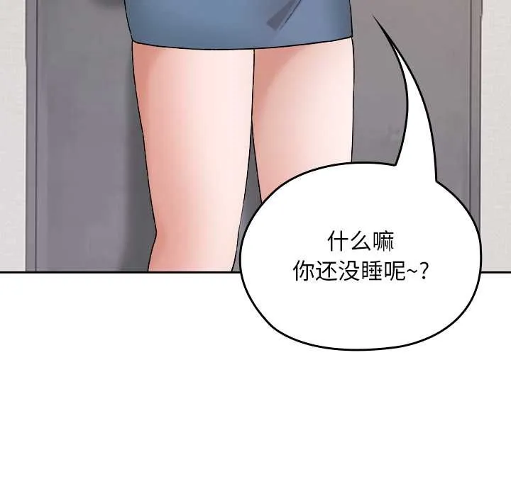 第10话 144