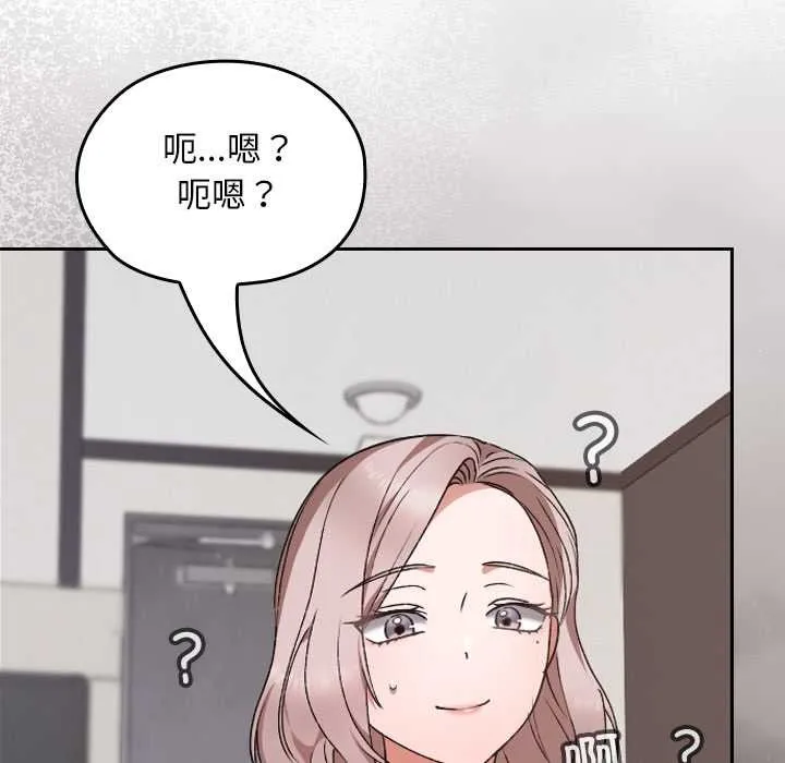 第10话 148