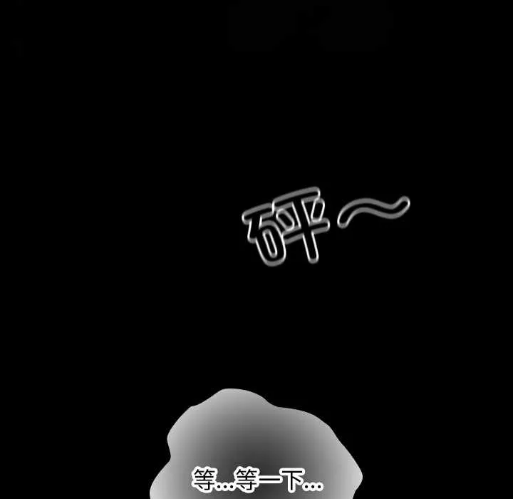 第10话 152