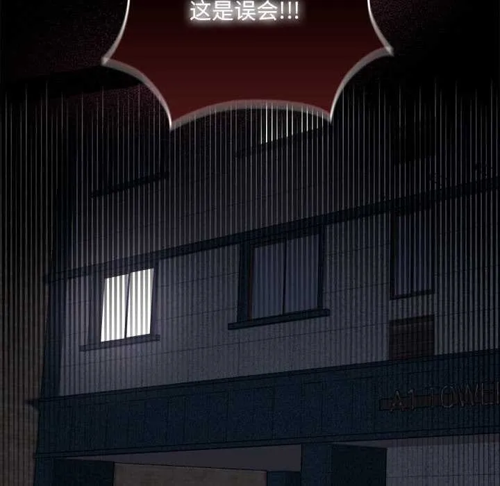 第10话 154