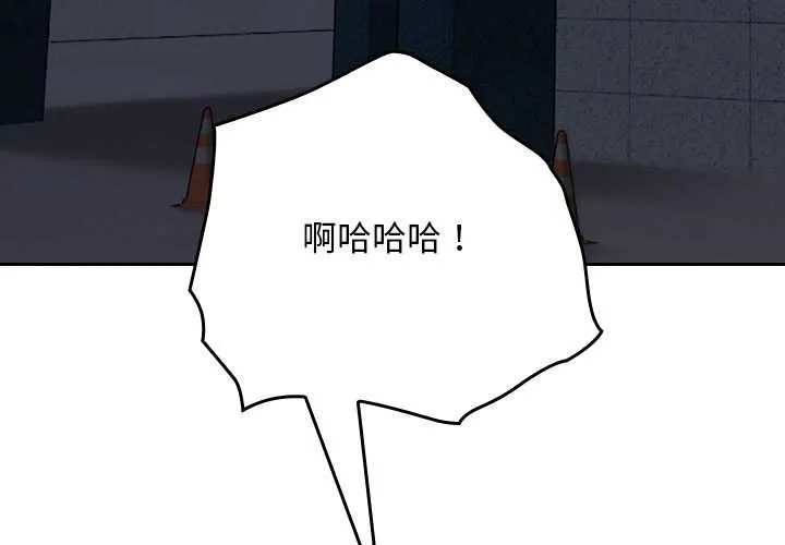 第11话 4