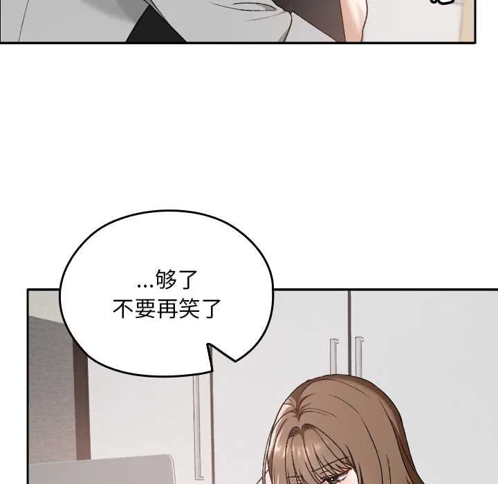 第11话 8