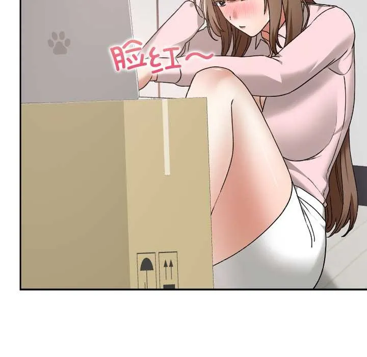 第11话 9