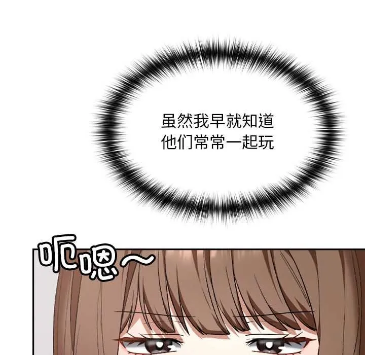 第11话 15