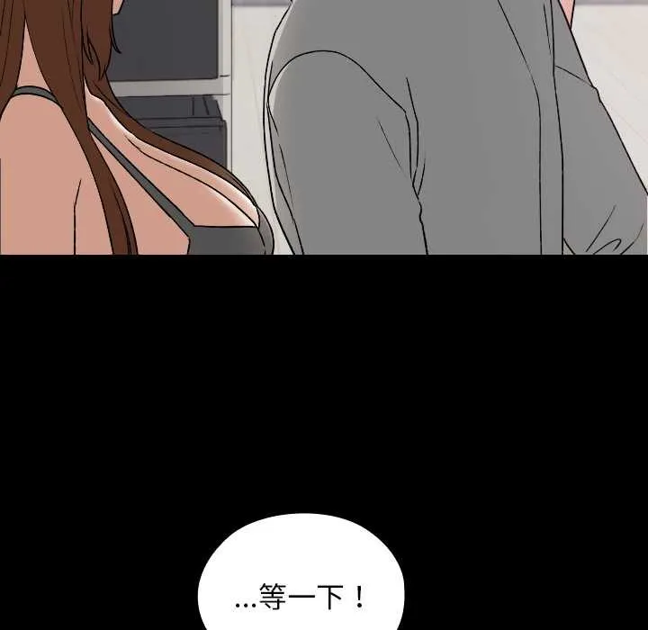 第11话 19