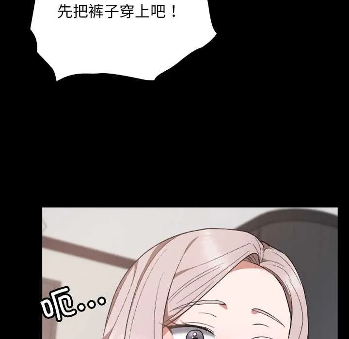 第11话 23