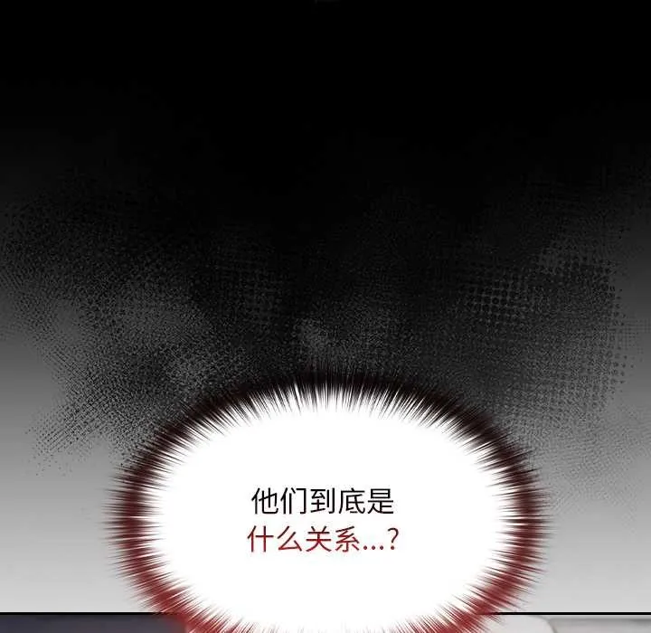 第11话 31