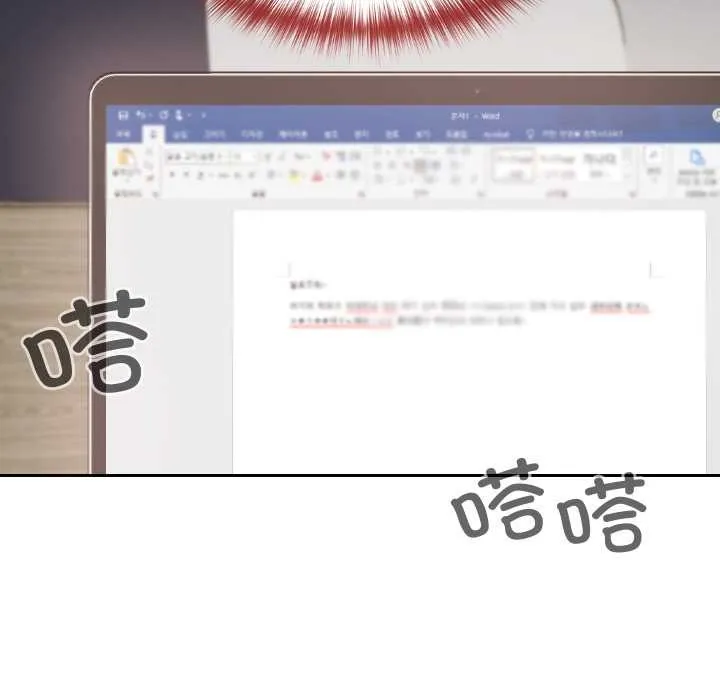 第11话 32