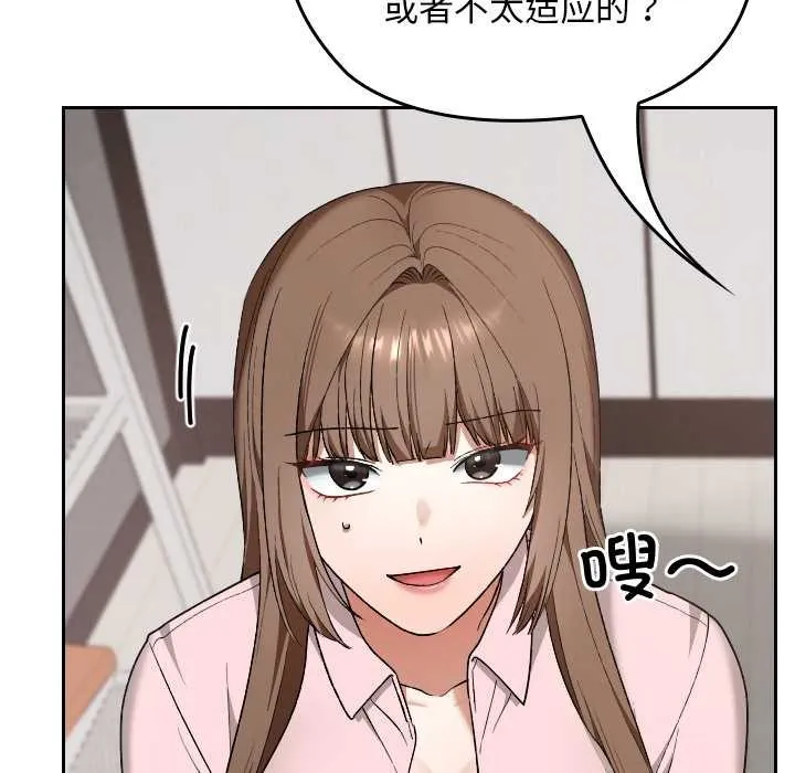 第11话 35