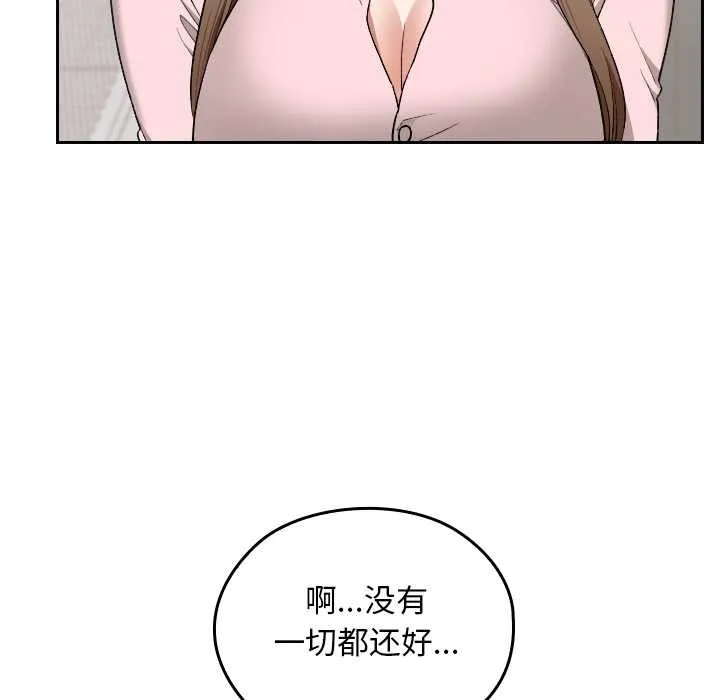 第11话 36
