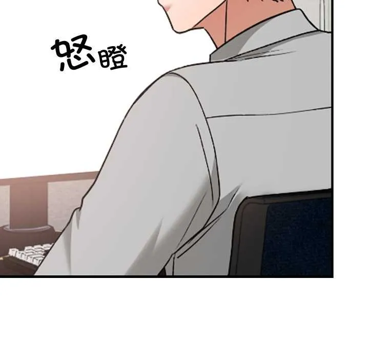 第11话 43