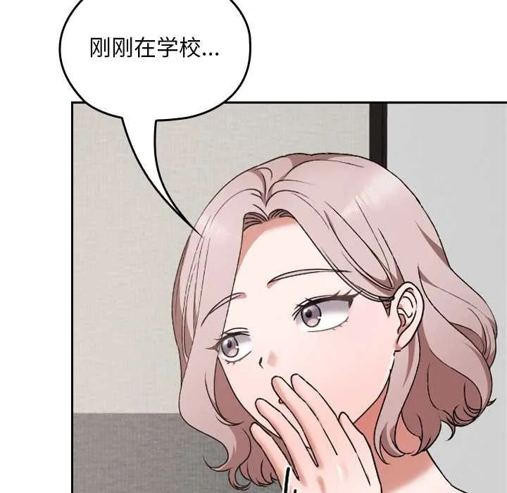 第11话 60