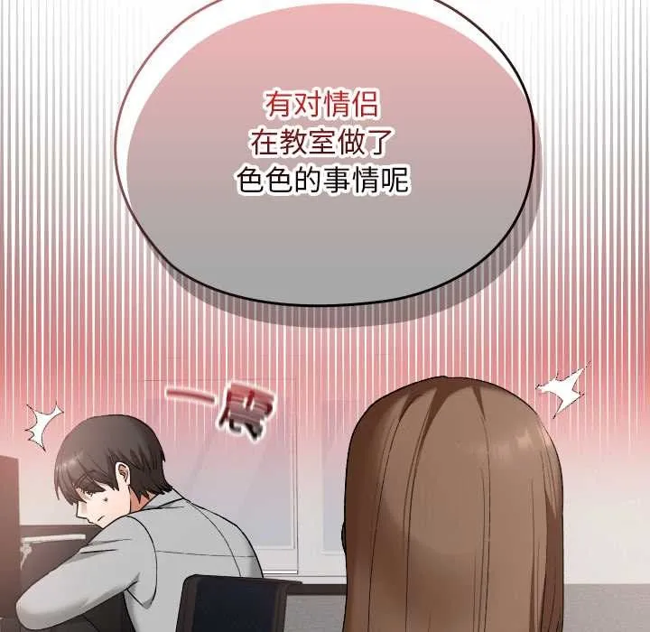 第11话 62