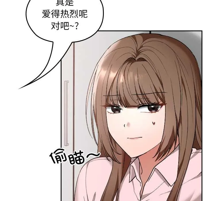 第11话 66