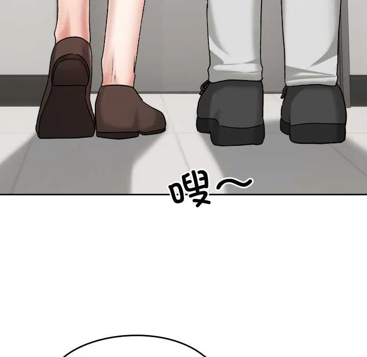 第11话 74