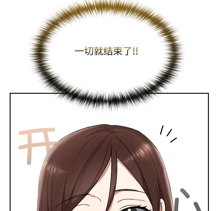 第11话 93