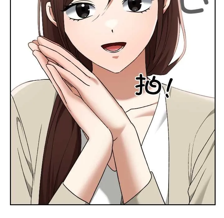 第11话 94