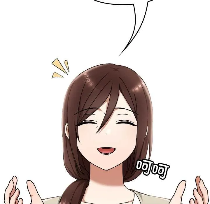 第11话 97