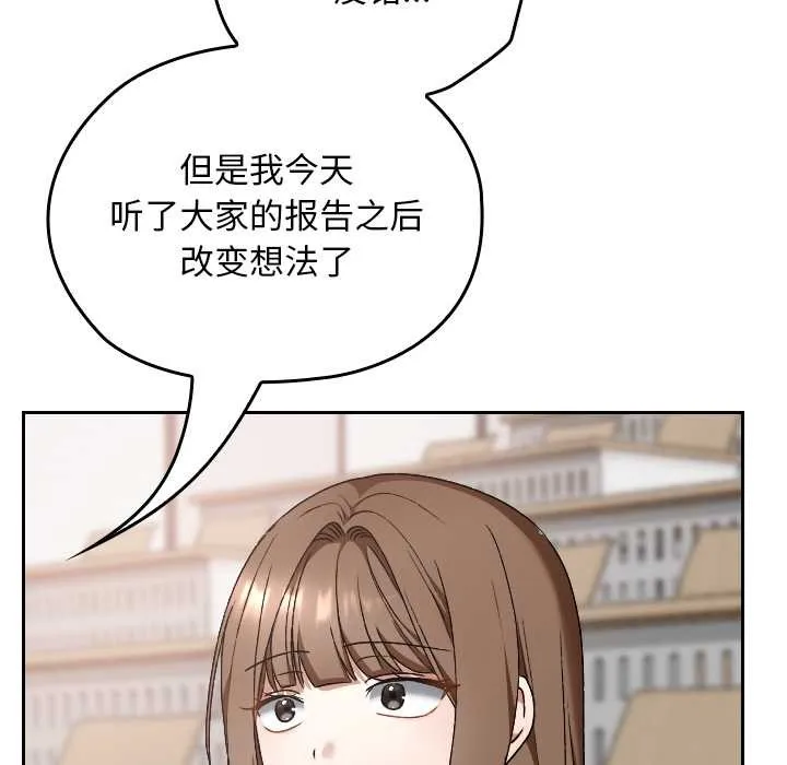 第11话 102
