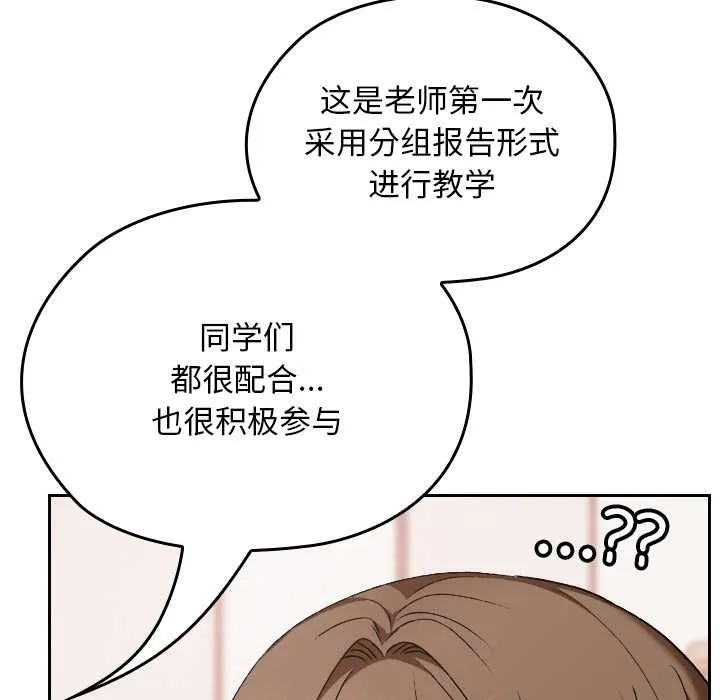 第11话 104