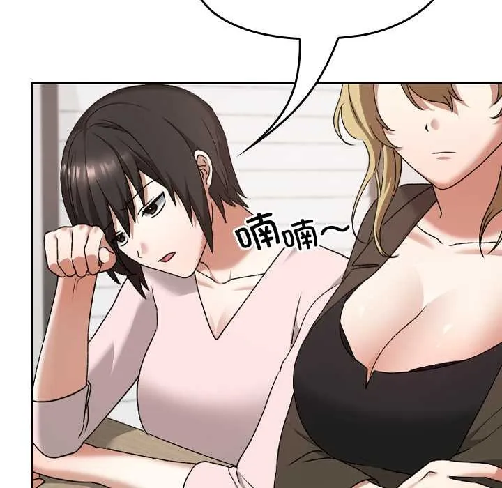 第11话 118
