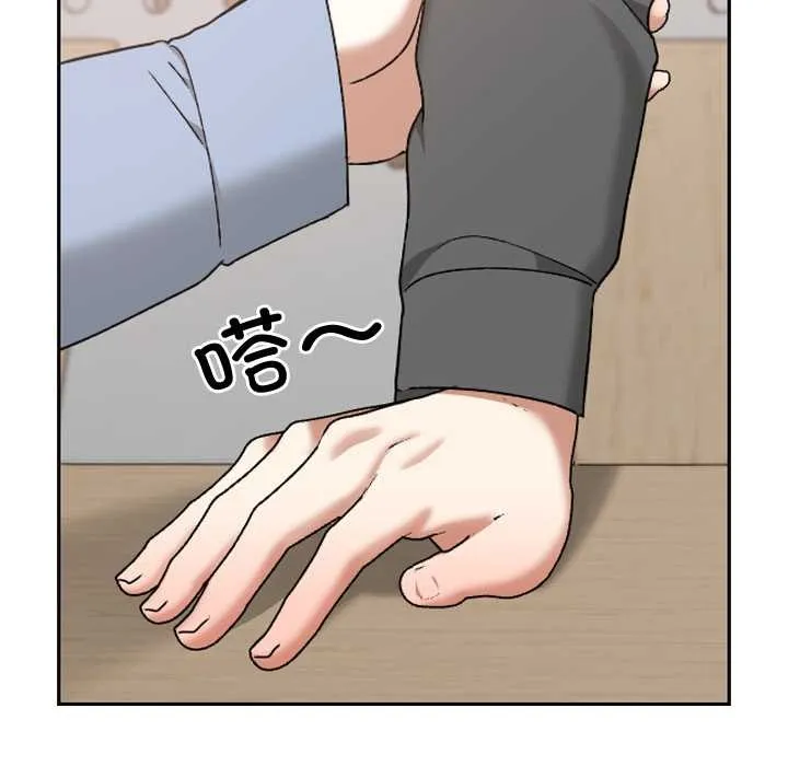 第11话 122