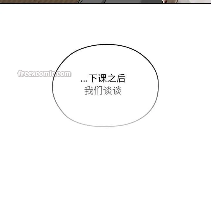 第11话 126