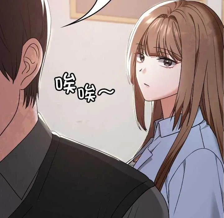 第11话 135
