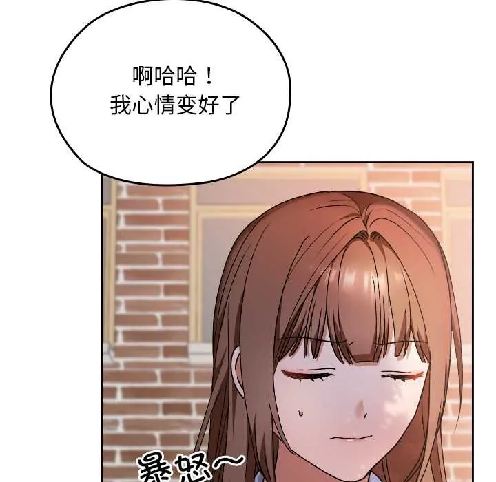 第11话 146