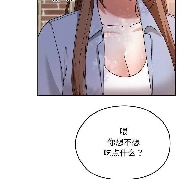 第11话 147