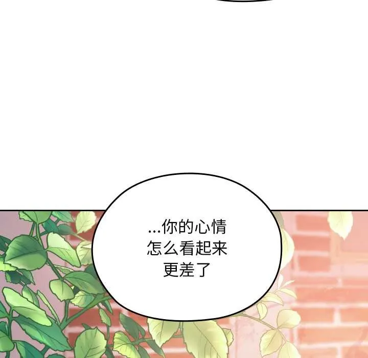 第11话 148