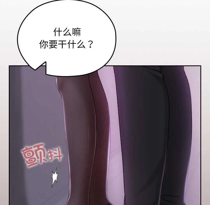 第11话 161