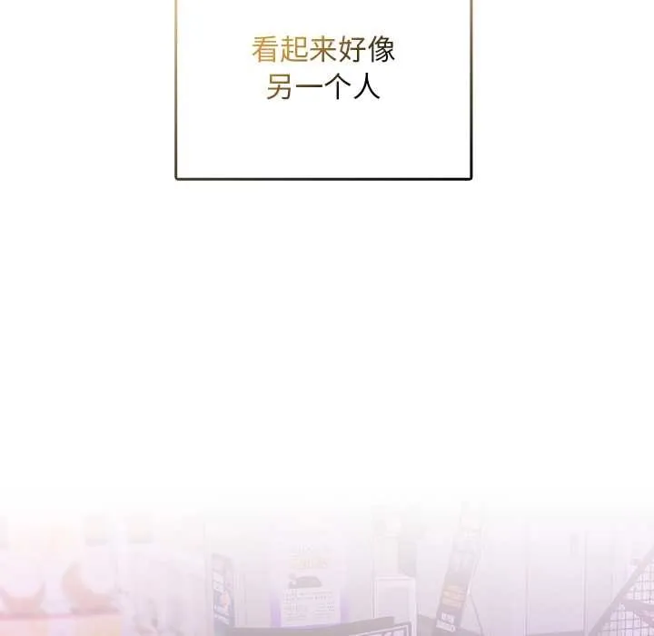 第12话 103