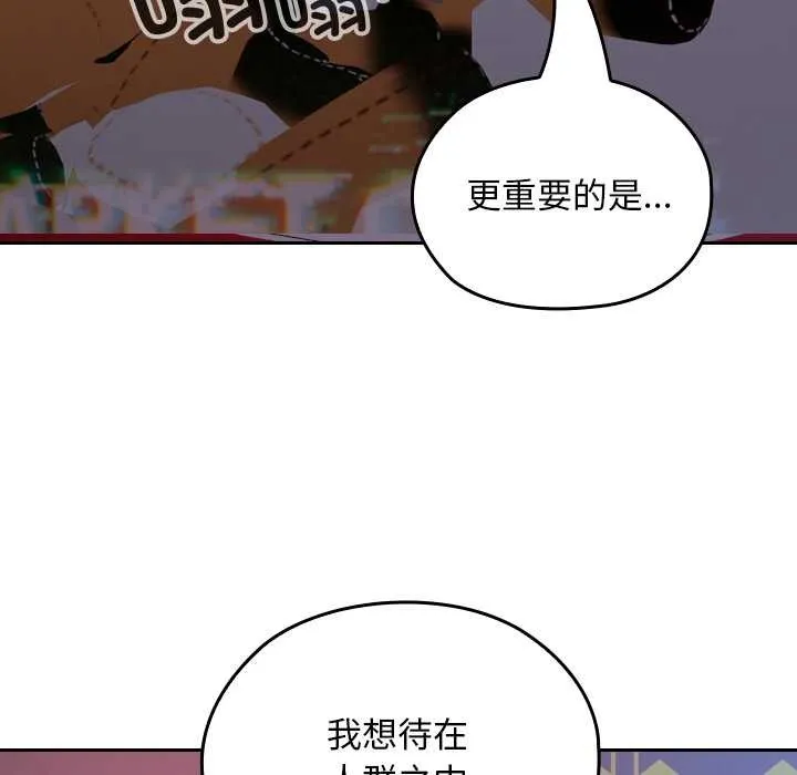 第12话 115
