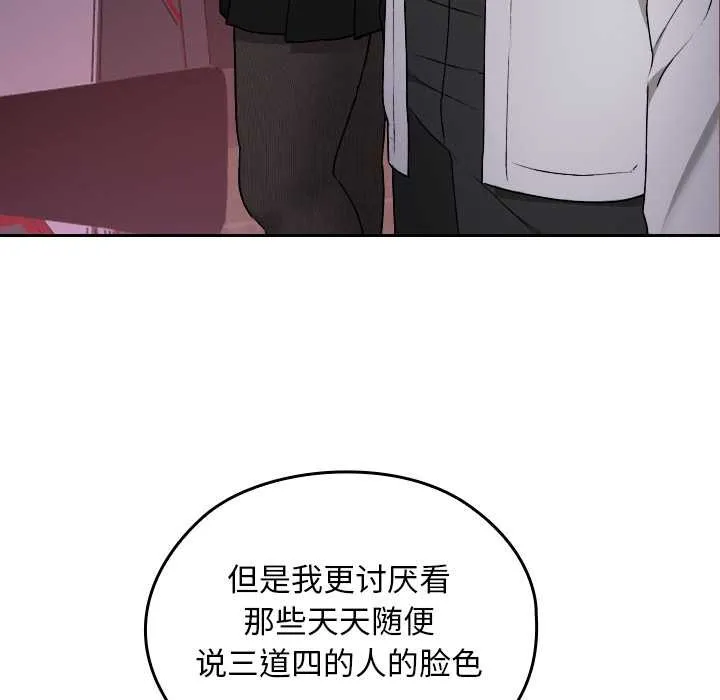 第12话 123