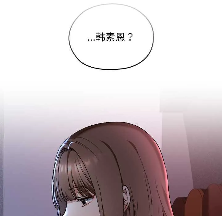 第12话 136