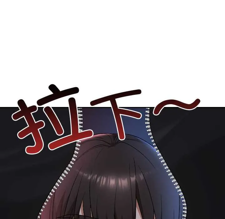 第12话 150
