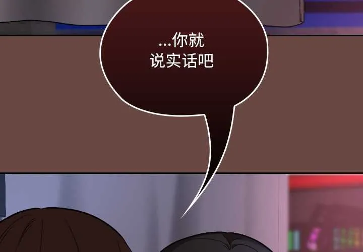 第13话 4